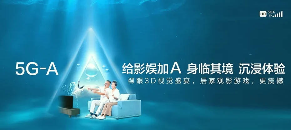 翼城县翼城县南唐乡 移动宽带