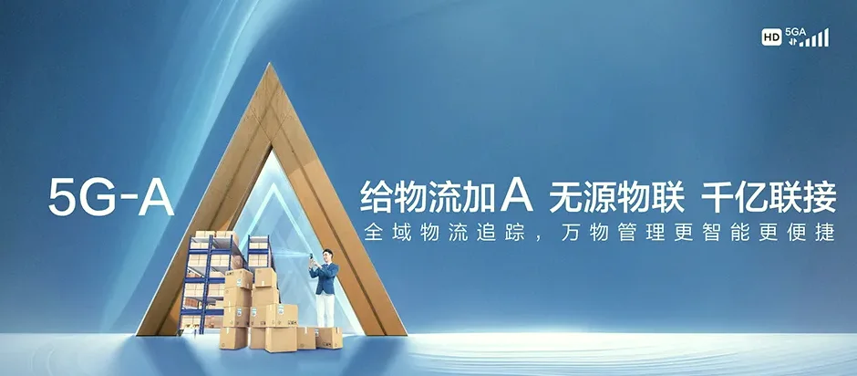 翼城县翼城县南唐乡 移动宽带