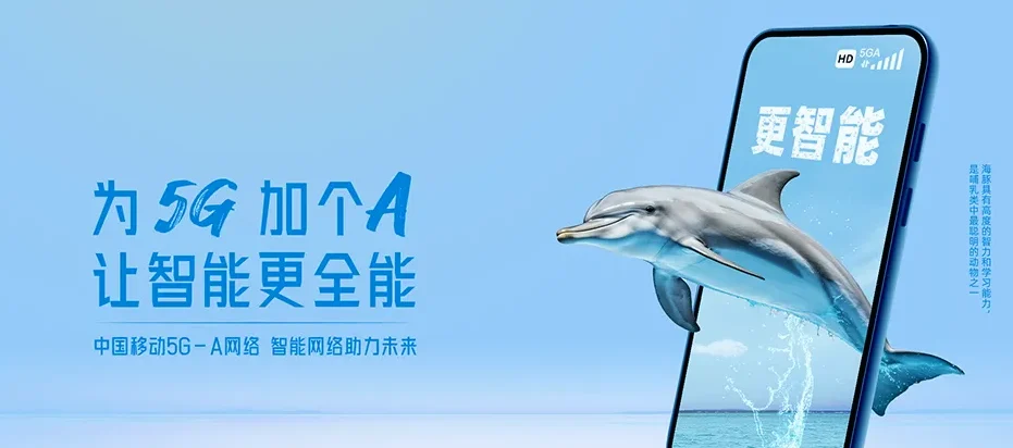 翼城县翼城县王庄镇 移动宽带