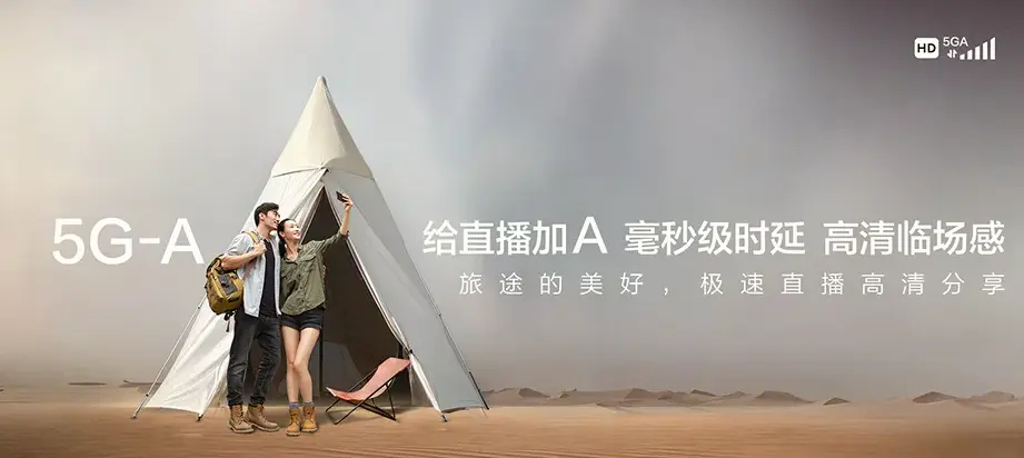 翼城县翼城县南梁镇 移动宽带